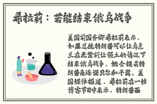 欧美一线二线三显区别