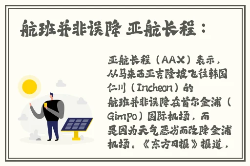 黑料不打烊zztt16hfun