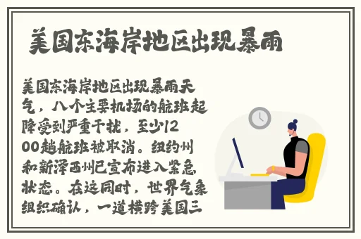 蜜桃无人区卡卡二卡三乱码