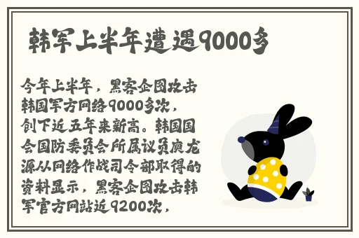 国产**天美传媒